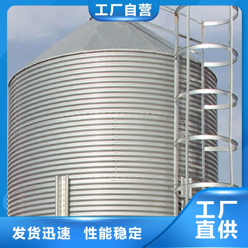 装配式粮食钢板仓价格资讯