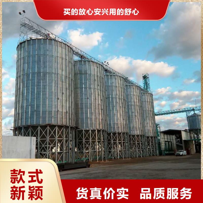 供应玉米立筒仓的生产厂家