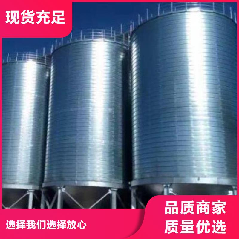 小型粮食设备厂家-质量可靠