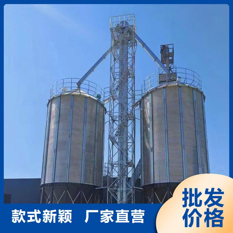 深圳1000吨装配式粮食仓生产流程