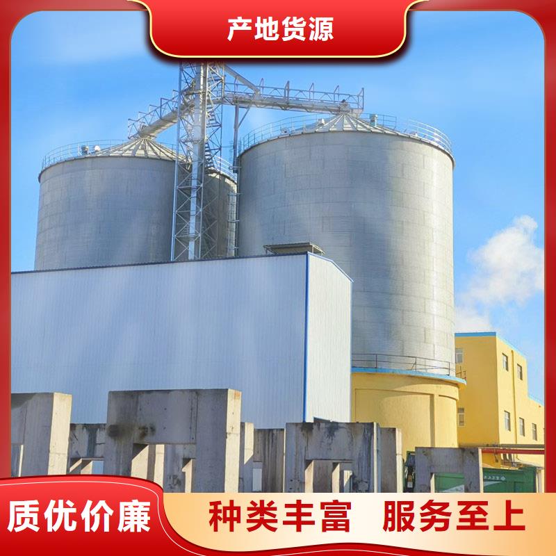 400吨玉米钢板仓规格库存充足_2025本地报价