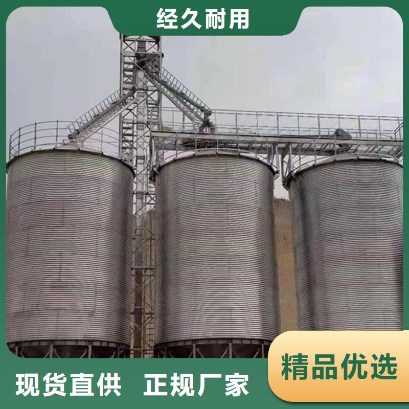 优质小麦立筒仓的生产厂家