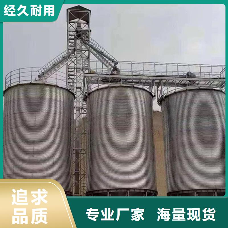 大型立式粮食筒仓质量优质