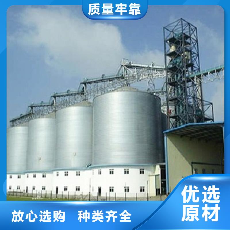 用户喜爱的粮食存储设备生产厂家