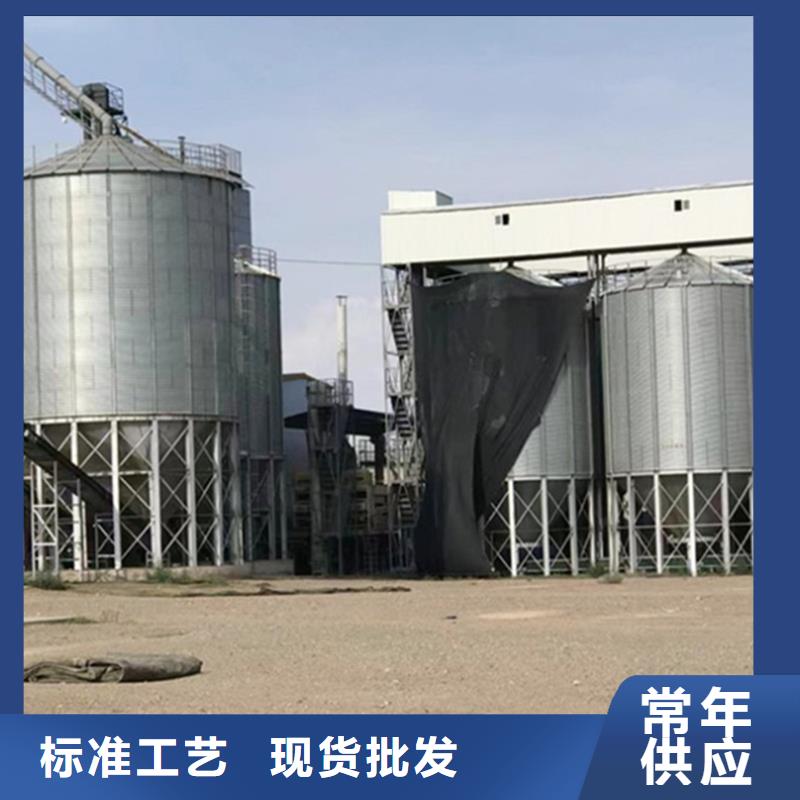 本地种子储存仓