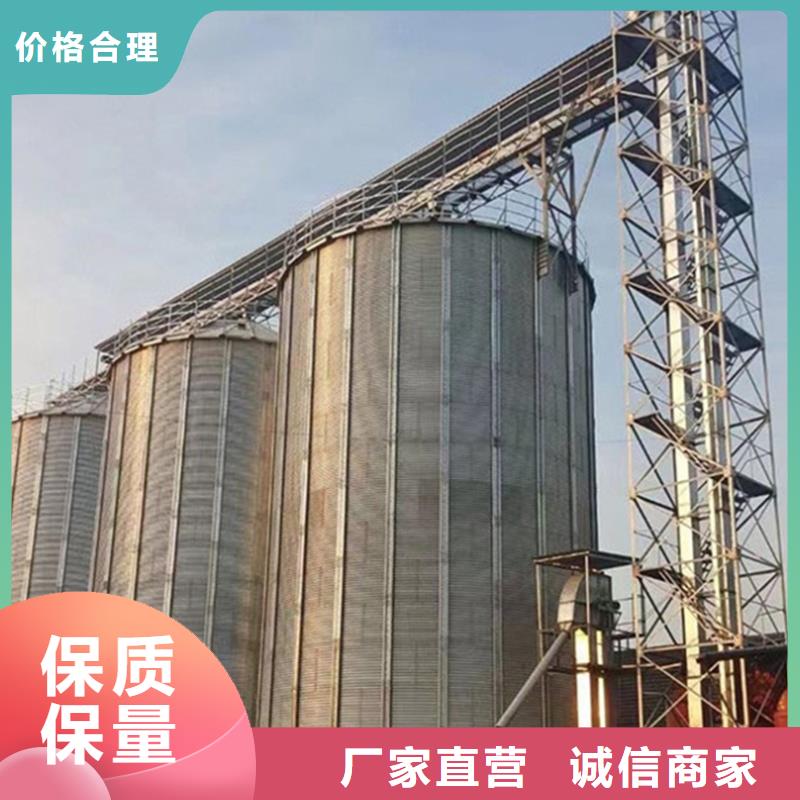 装配式钢板仓建设、装配式钢板仓建设现货直销