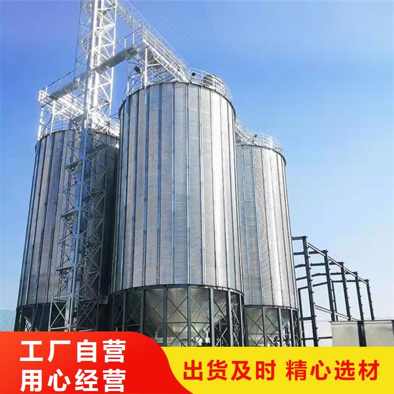 定制玉米立筒仓的经销商
