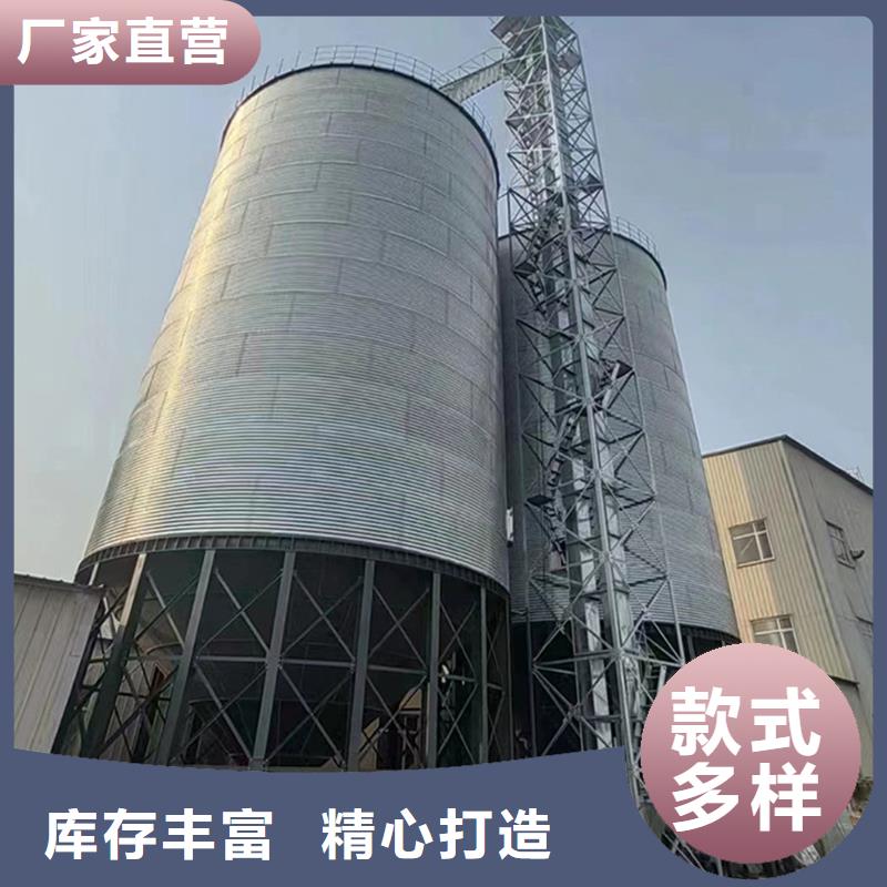 粮食成品仓厂家直发