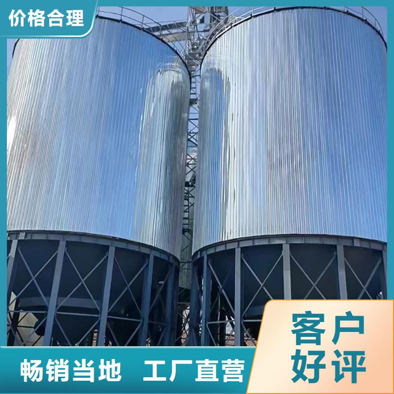 300吨玉米钢板仓大量现货