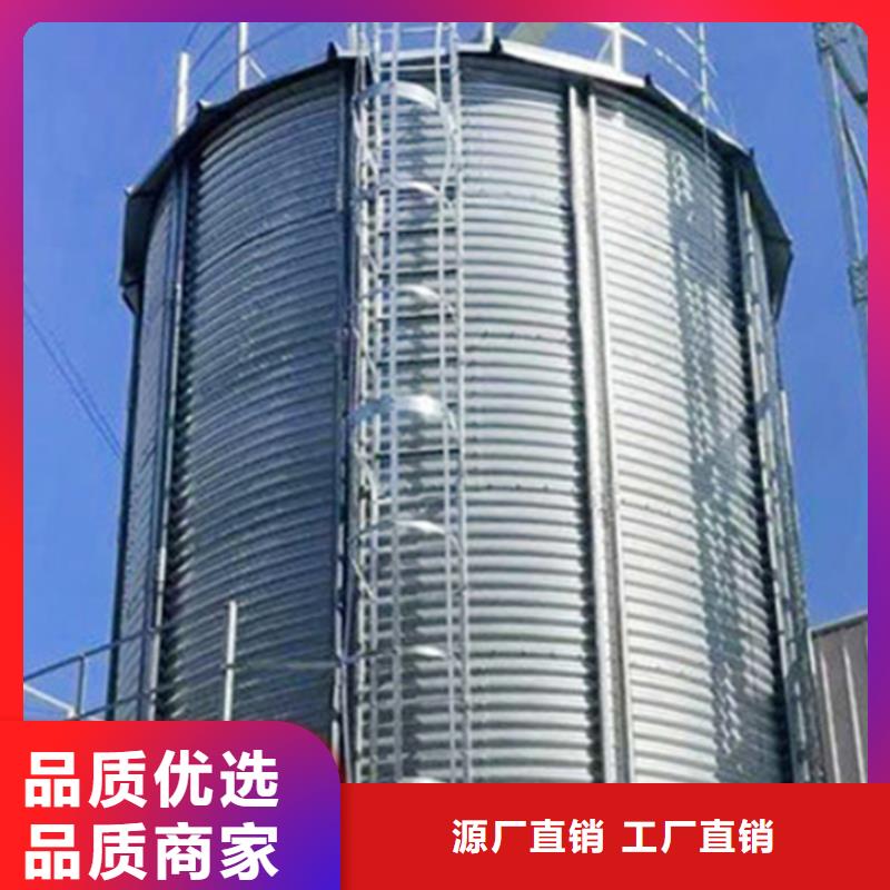 值得信赖的粮食立筒仓基地