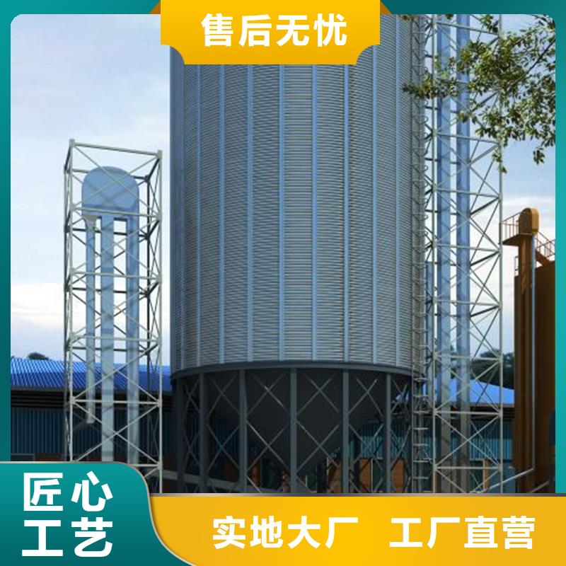 装配式钢板仓粮仓、装配式钢板仓粮仓供应商