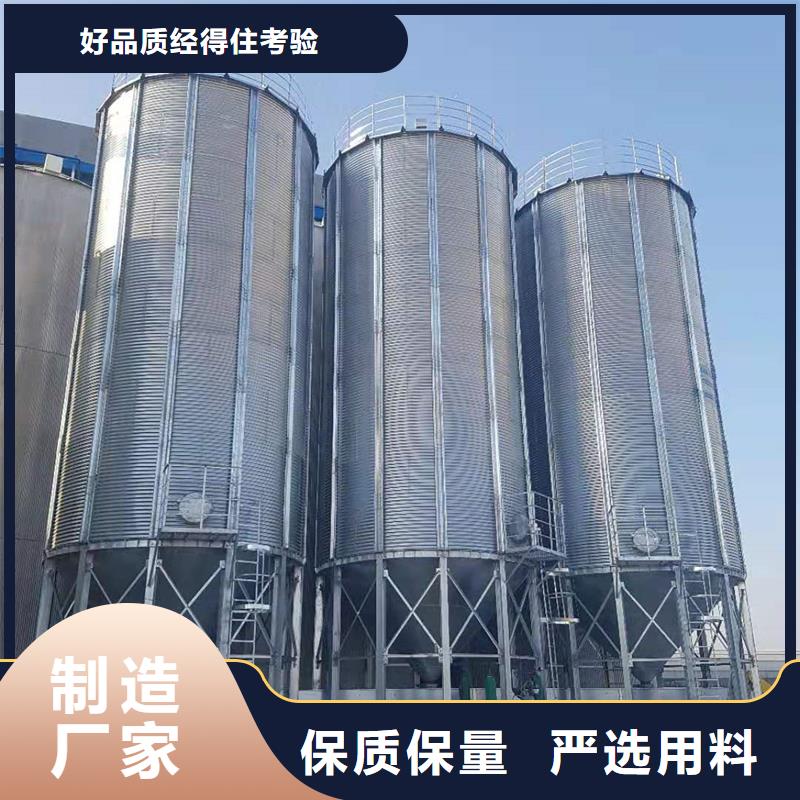 供应玉米立筒仓的生产厂家