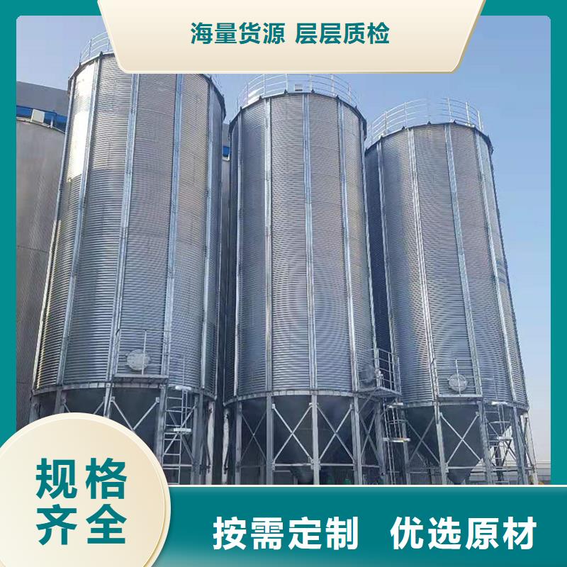 镀锌装配式钢板仓制作公司