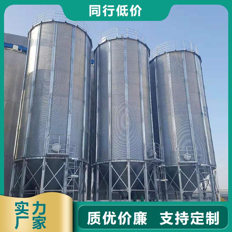 300吨玉米钢板仓品质卓越
