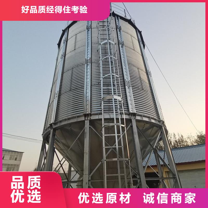 有实力的种子储存仓厂家