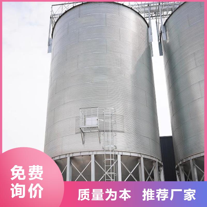 口碑好的粮食成品仓厂家
