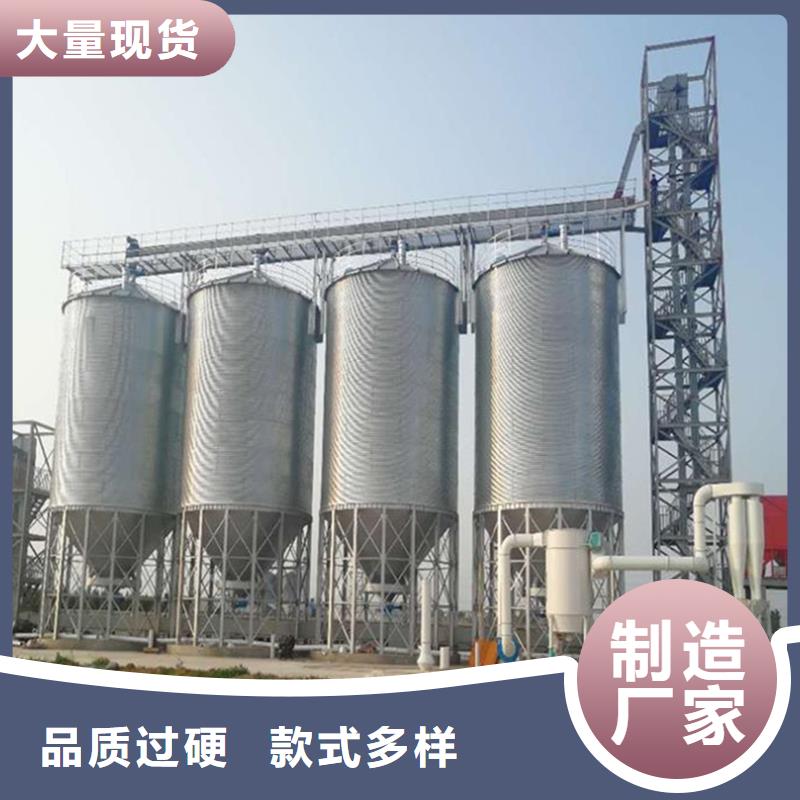 选镀锌装配式钢板仓认准裕盛钢板仓有限公司