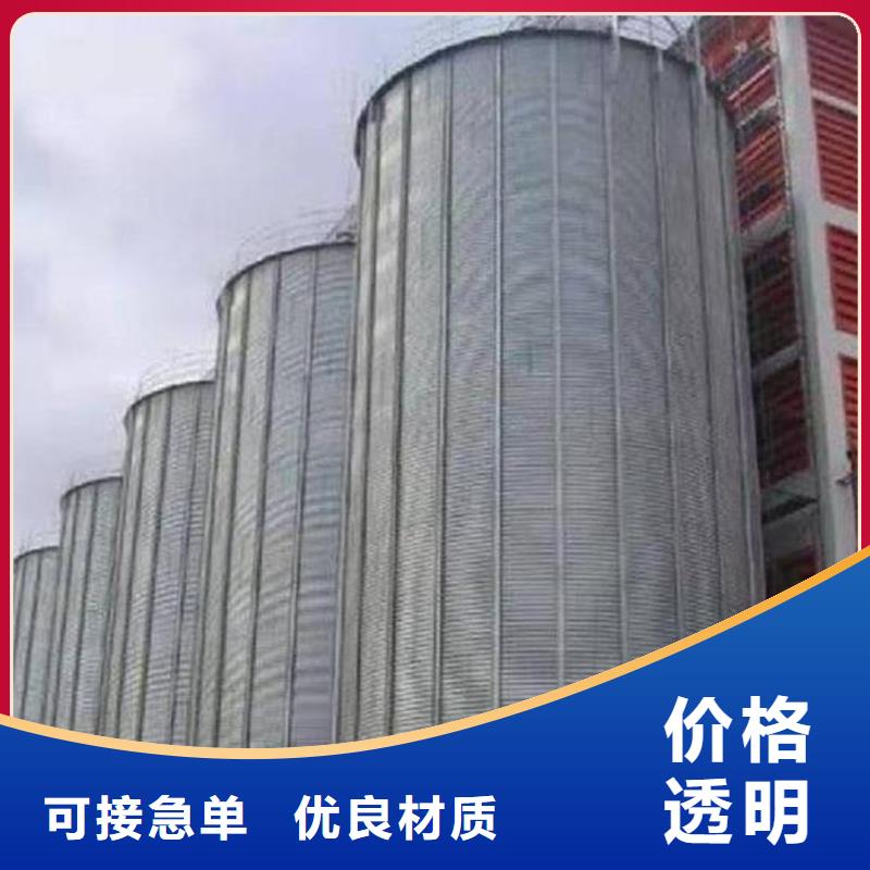 料塔-购买省心
