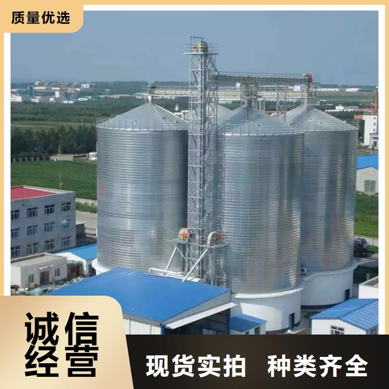 粮食储存罐批发采购