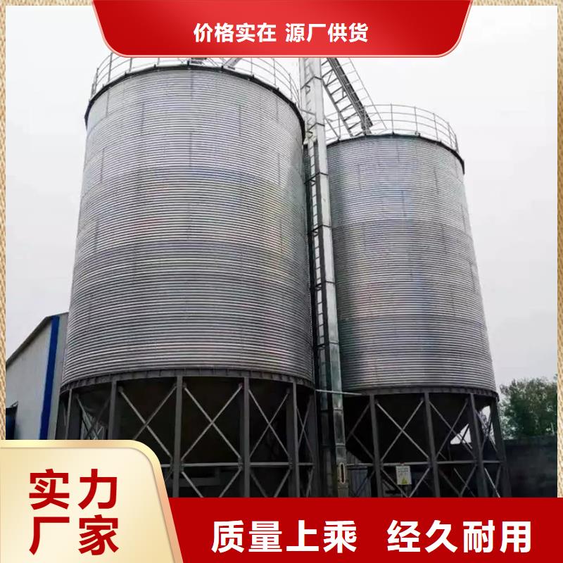 大型粮食存储设备性能可靠