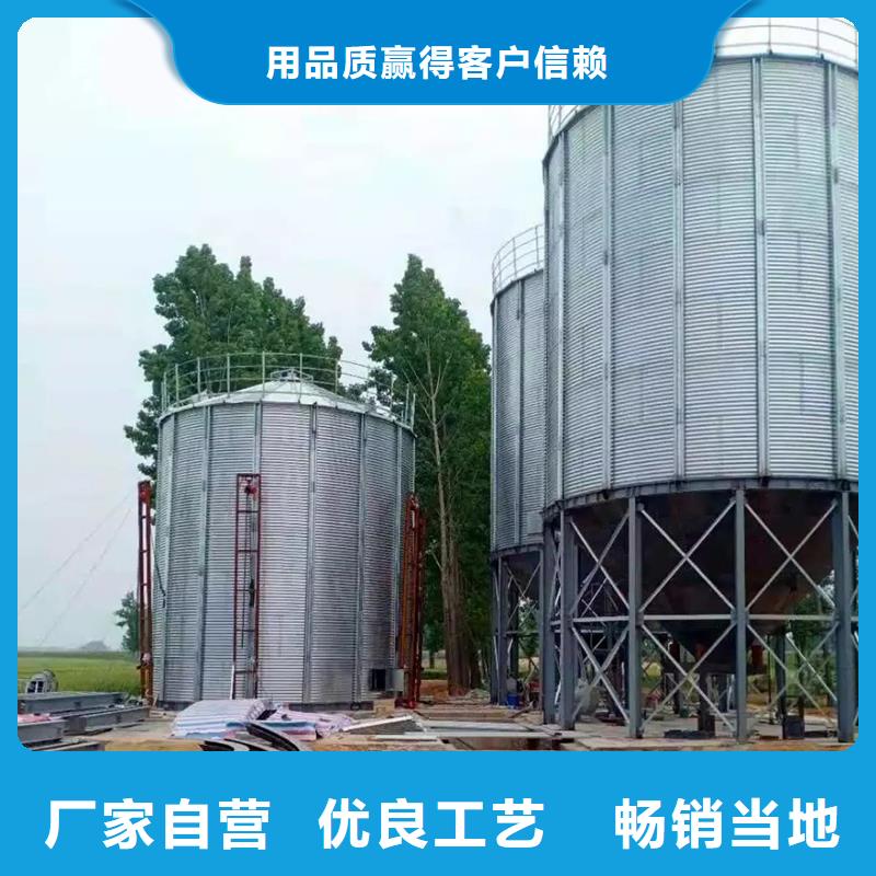 粮食仓储设施大品牌放心购