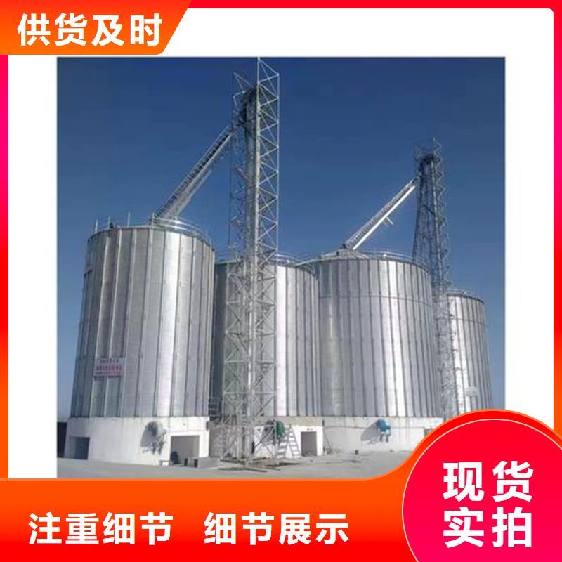 玉米储存罐-玉米储存罐全国直销