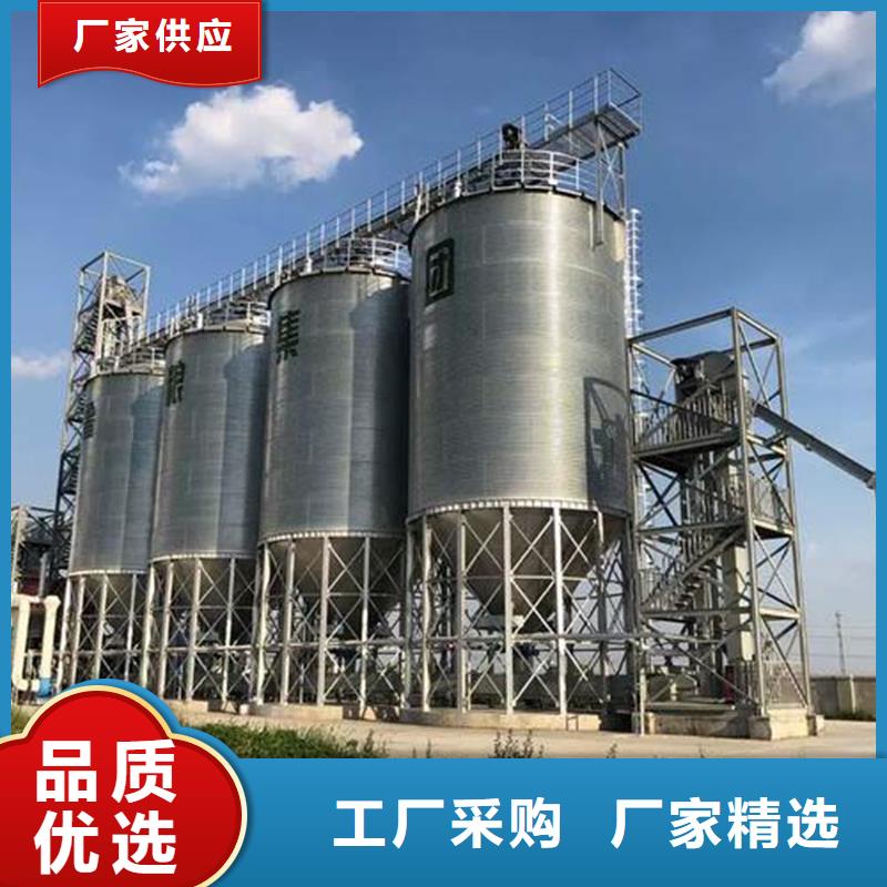 装配式钢板仓建设新报价