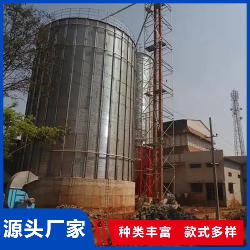 本地种子储存仓