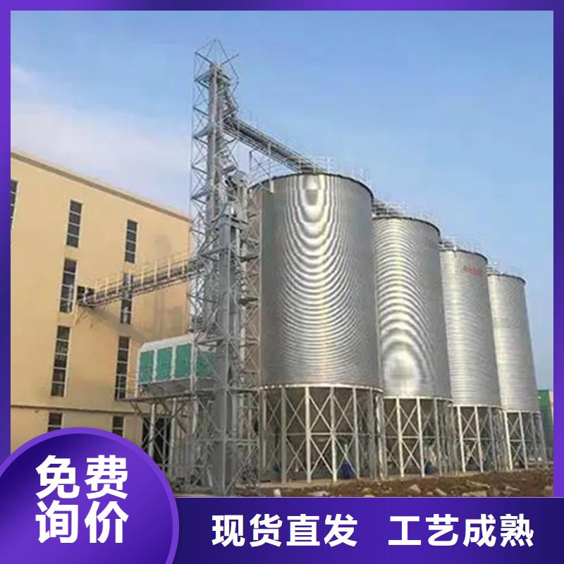 装配式锥底镀锌钢板仓免费咨询