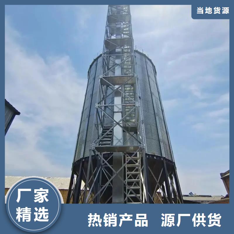 现货供应装配式粮食平底仓_厂家/供应