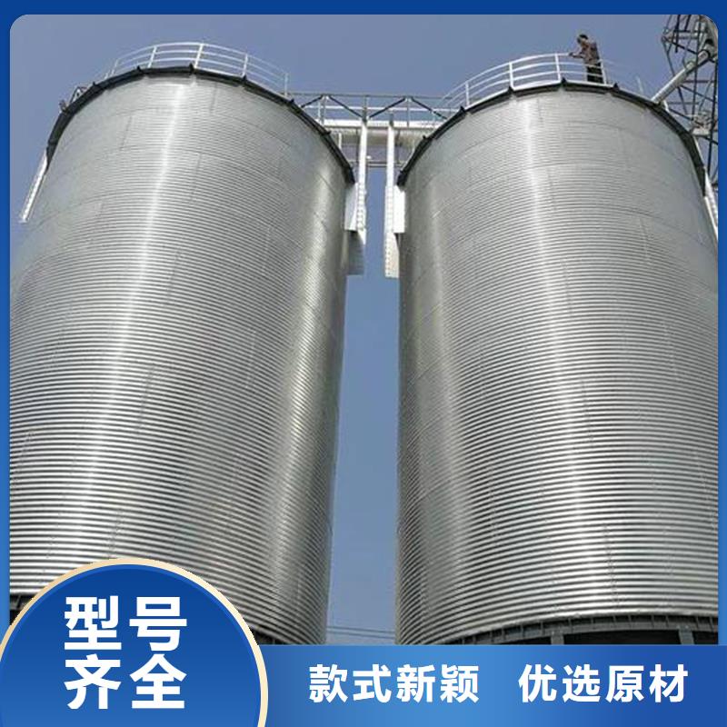 生产玉米储存罐_精选厂家