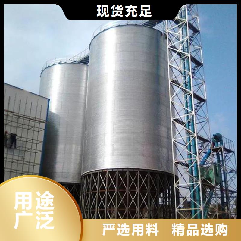 服务周到的镀锌装配式钢板仓销售厂家