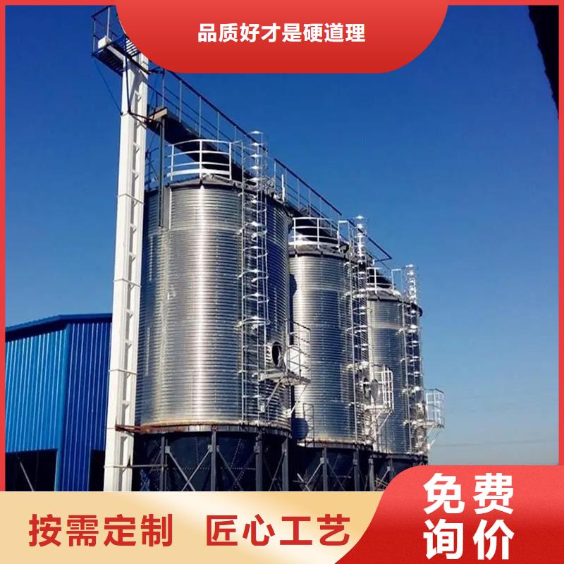 小麦装配式钢板仓百搜不如一问