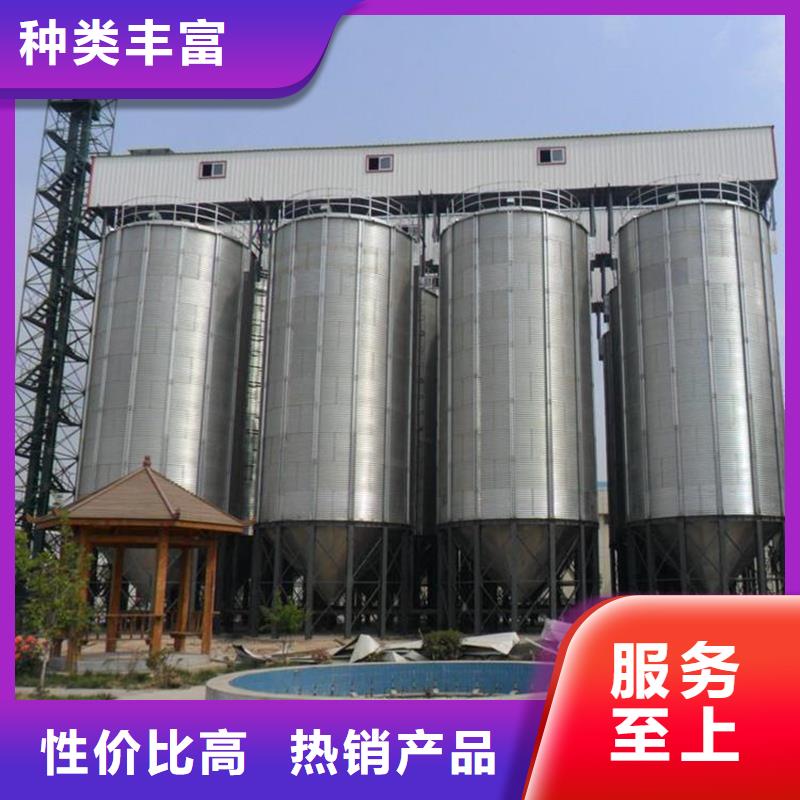 立式装配式钢板仓生产厂家有样品