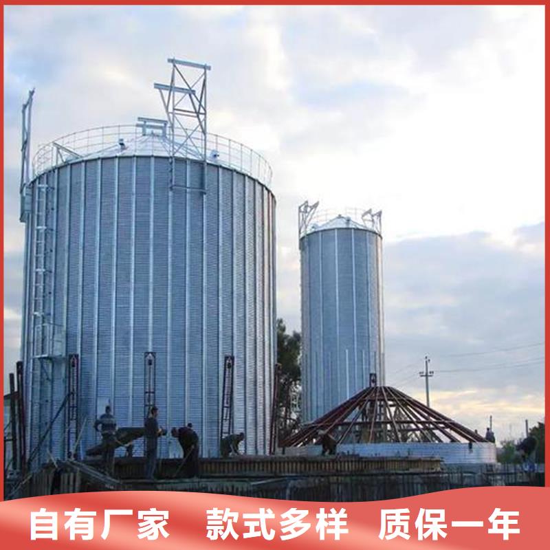 购买粮食成品仓联系裕盛钢板仓有限公司