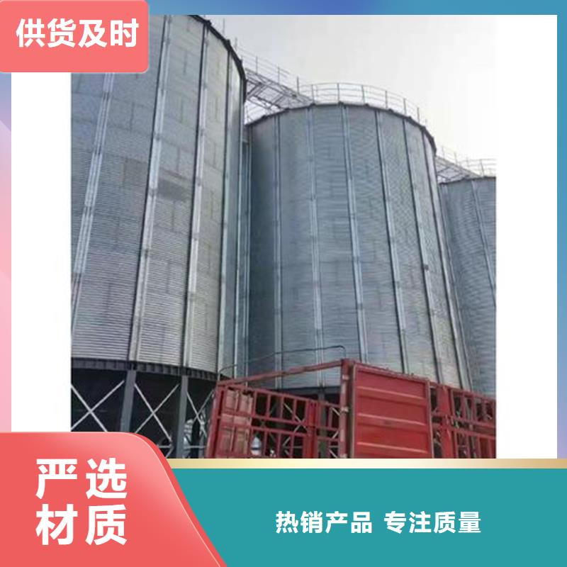 注重800吨玉米钢板仓质量的厂家