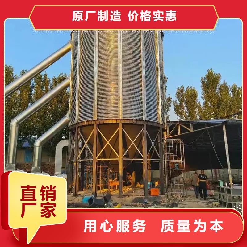装配式锥底镀锌钢板仓免费咨询