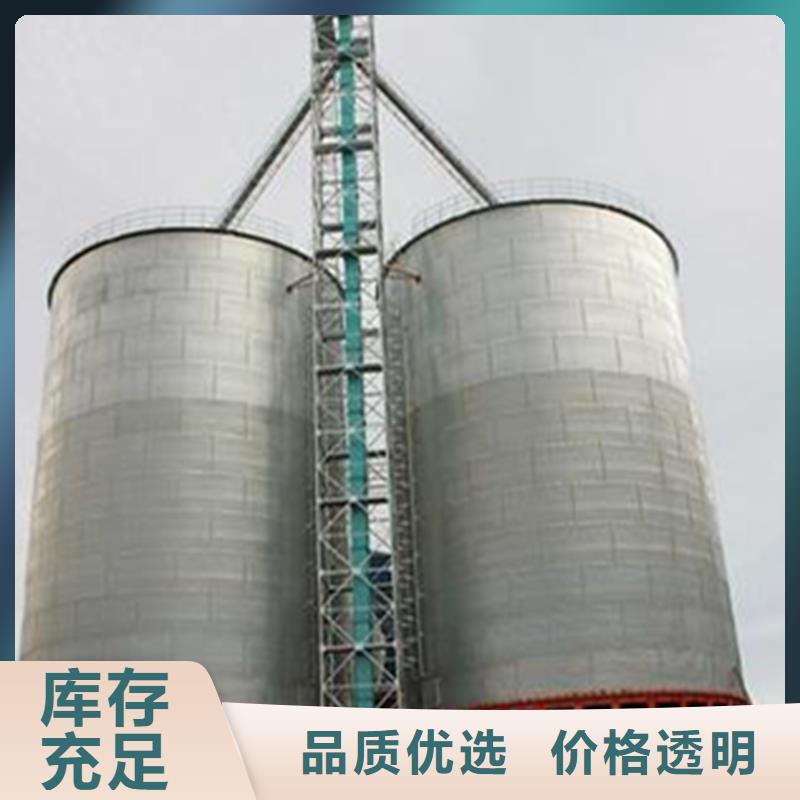 玉米存储钢板仓品种多价格低