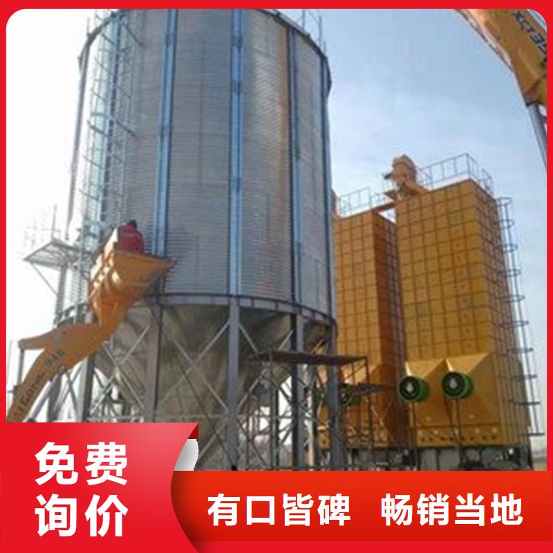 服务周到的玉米装配式钢板仓供货商