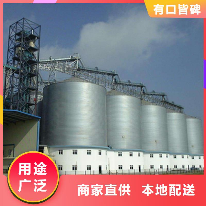优质的大型立式粮食储存仓厂家