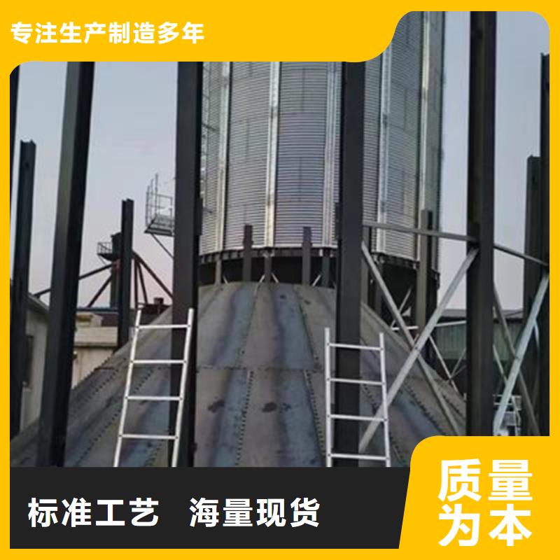 粮食存储设备定制-实力厂家