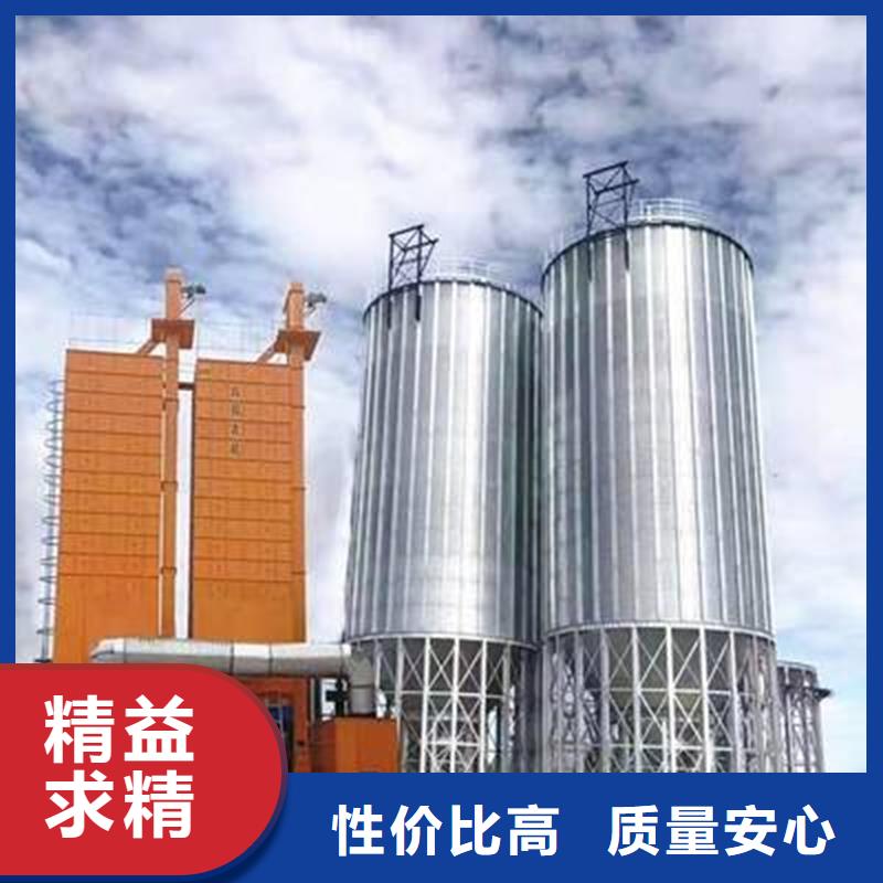 1000吨装配式粮食仓优质供货厂家