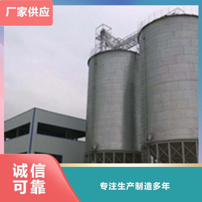 装配式锥底镀锌钢板仓免费咨询