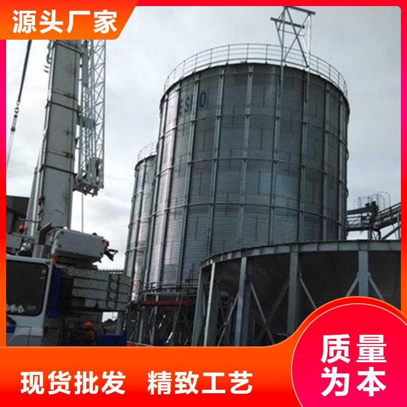 卖储粮筒仓的基地