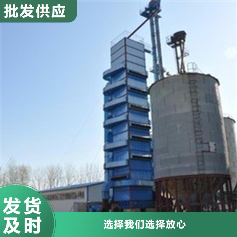 卖储粮筒仓的基地