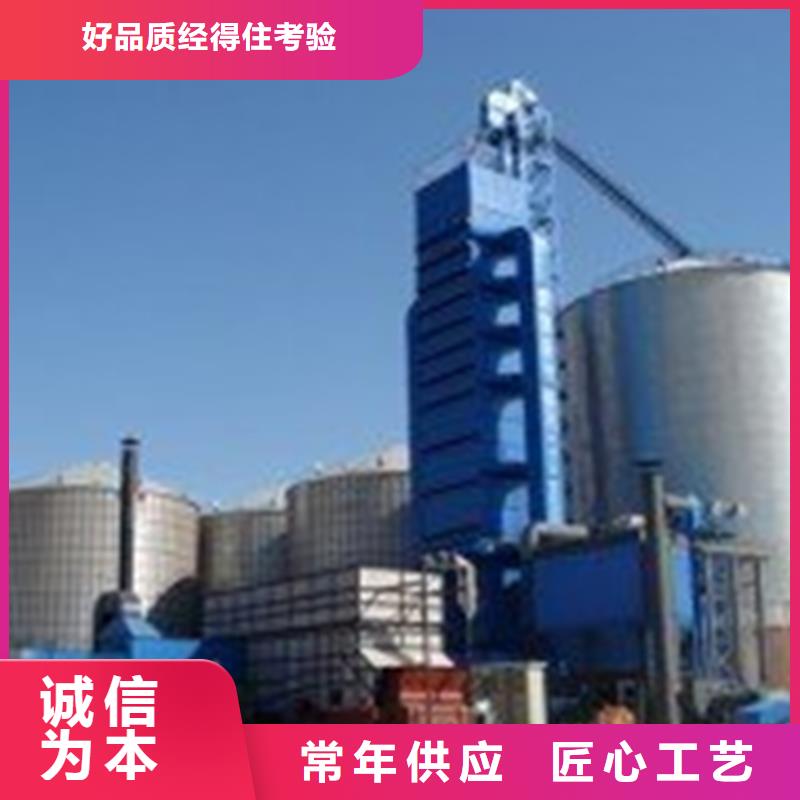 现货供应小型钢板仓储存仓_厂家/供应