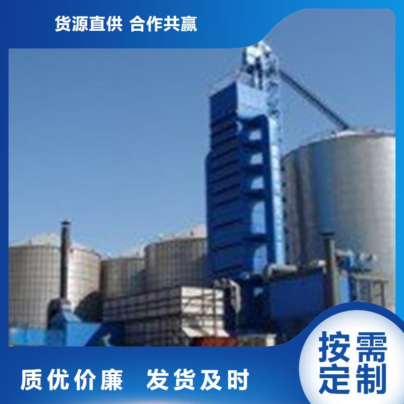 找粮食仓储设施厂家