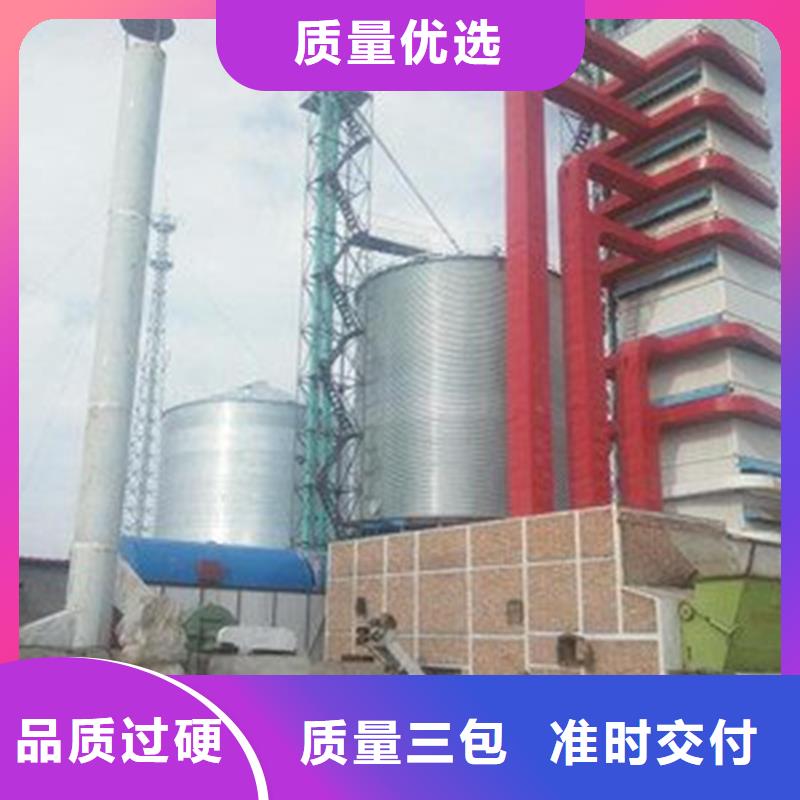 卖粮食立式筒仓的基地