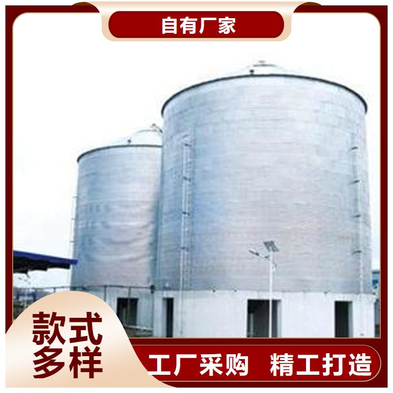大豆装配式钢板仓源头厂家报价