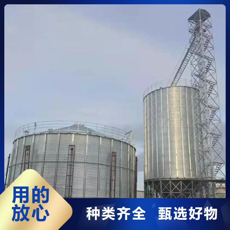 装配式粮仓钢板仓-质量保证